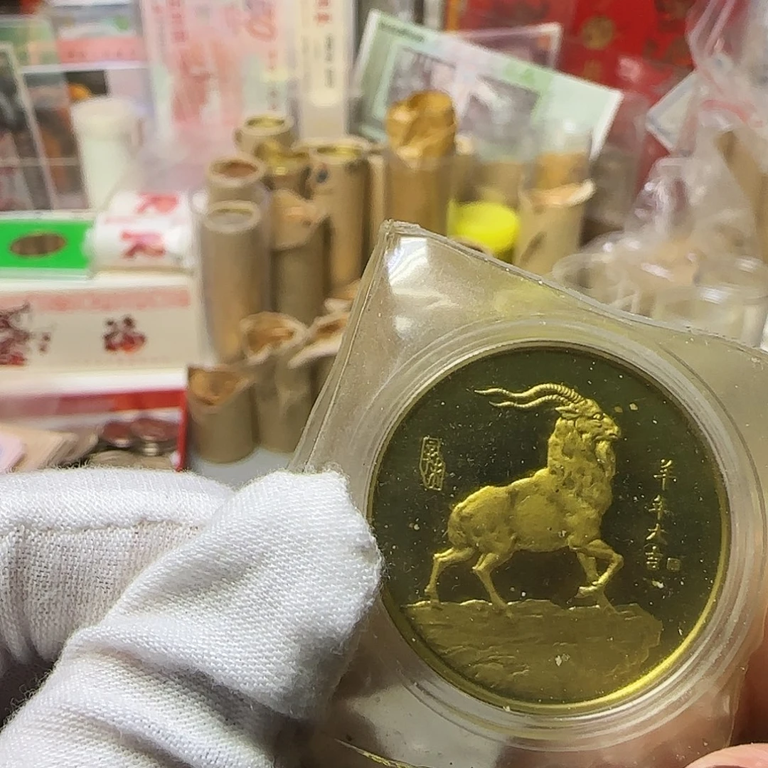 羊章福利福利福利