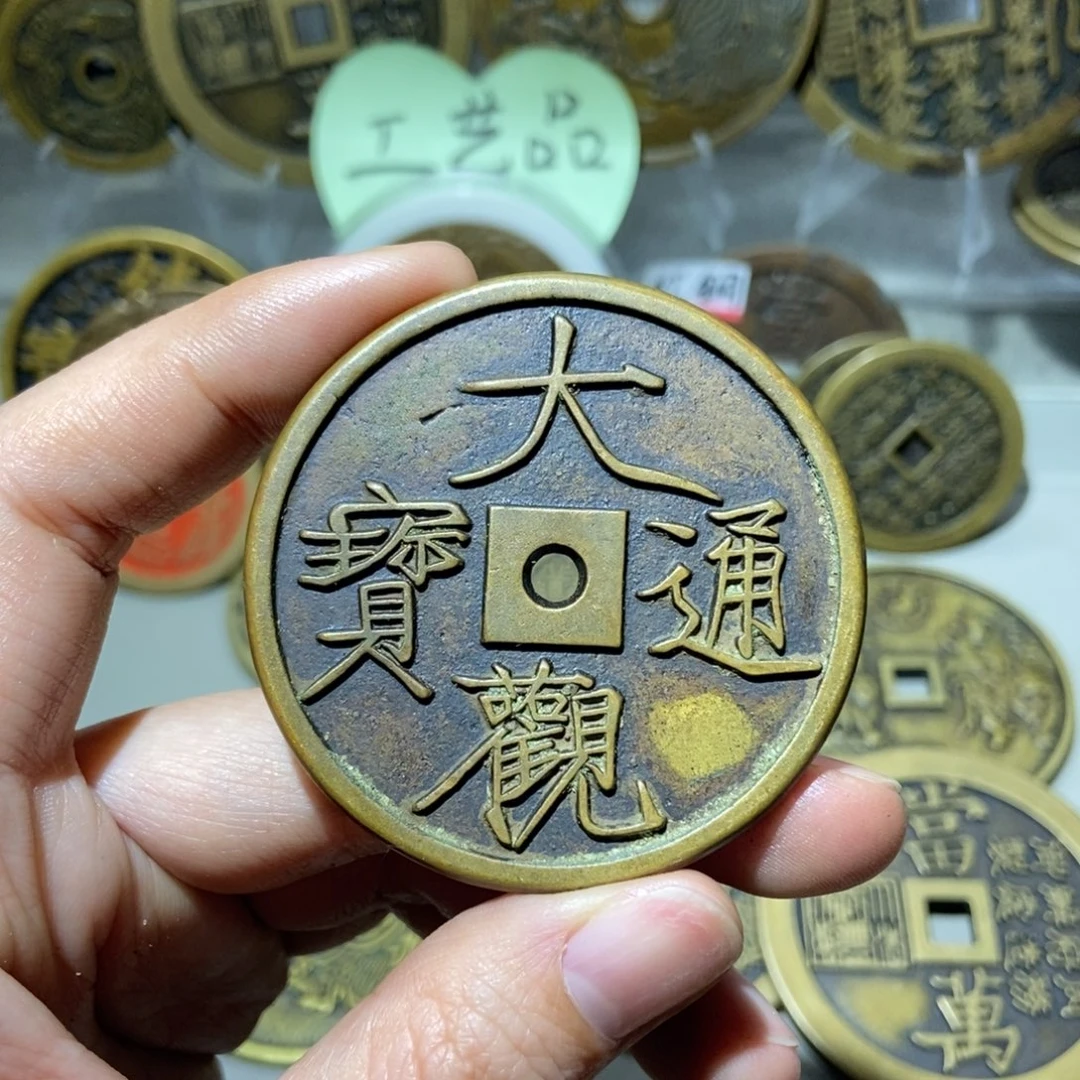 铜一物一拍工艺品