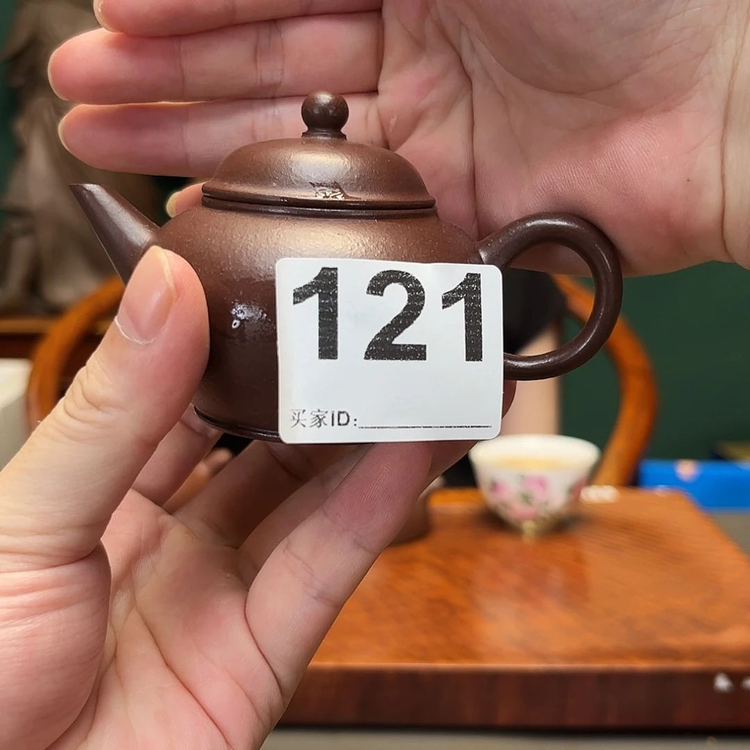 茶壶紫砂水平121