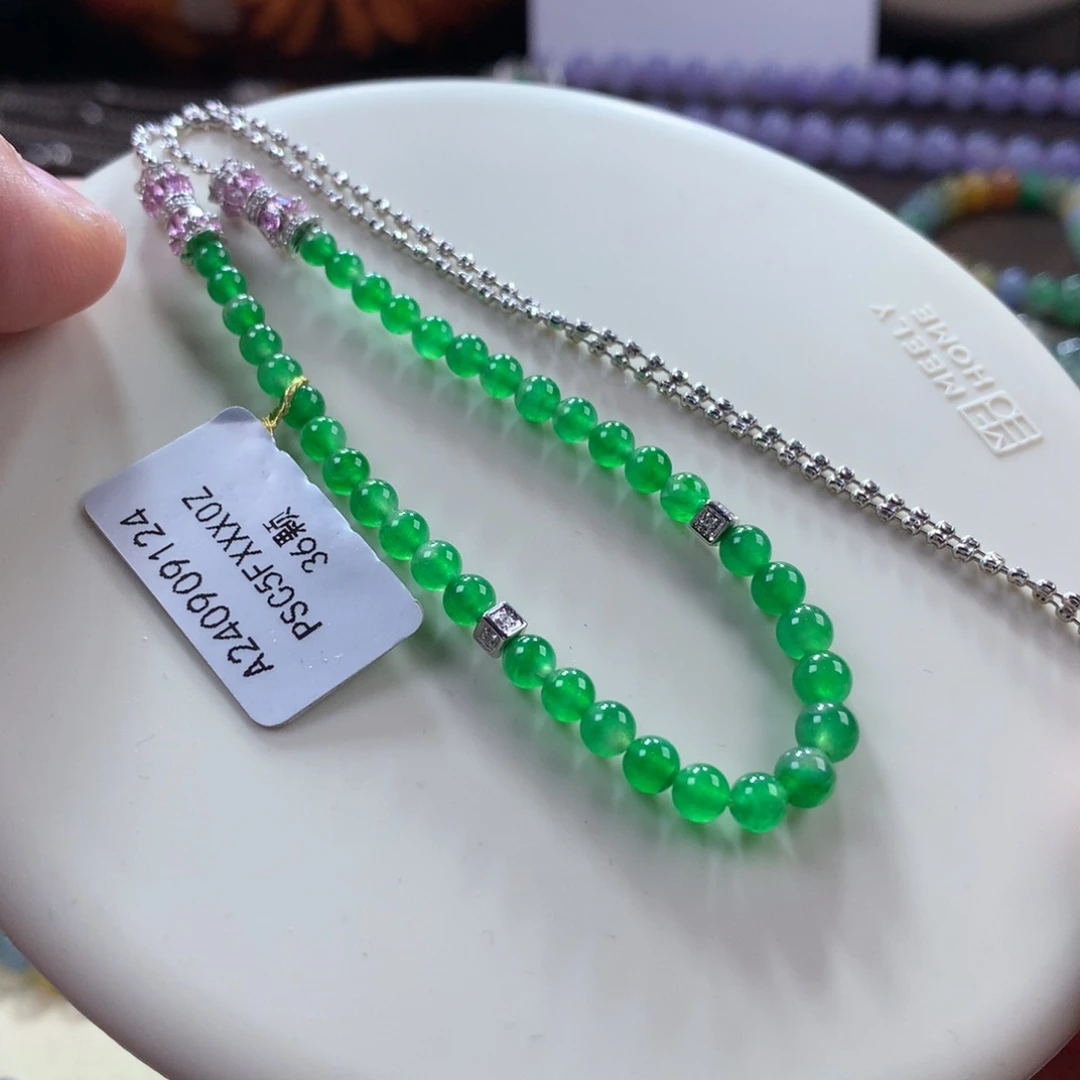 翡翠手链未镶嵌性价比推荐！冰阳绿小米项链手链两用款