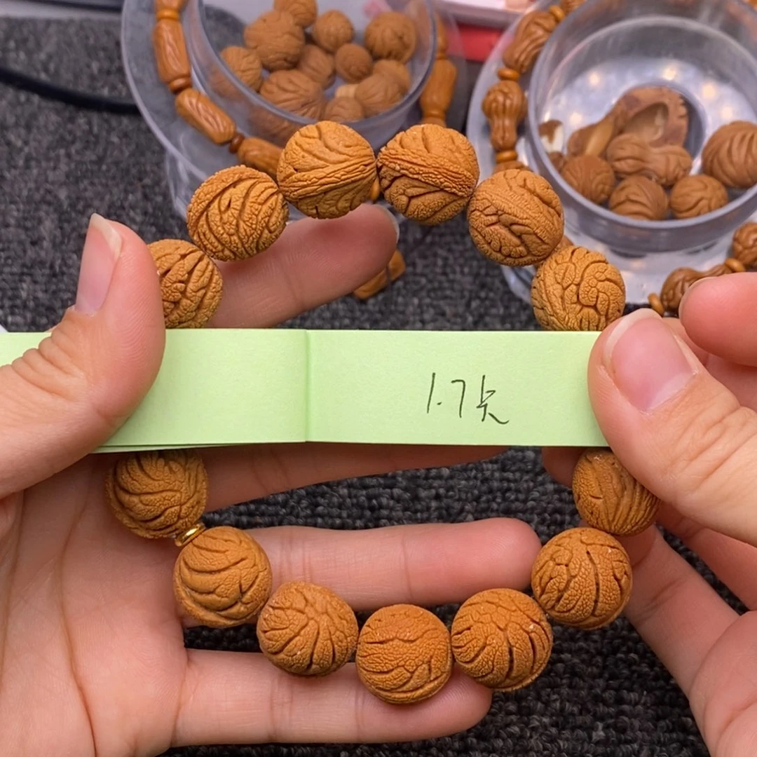 秦岭山脉龙纹桃核 14