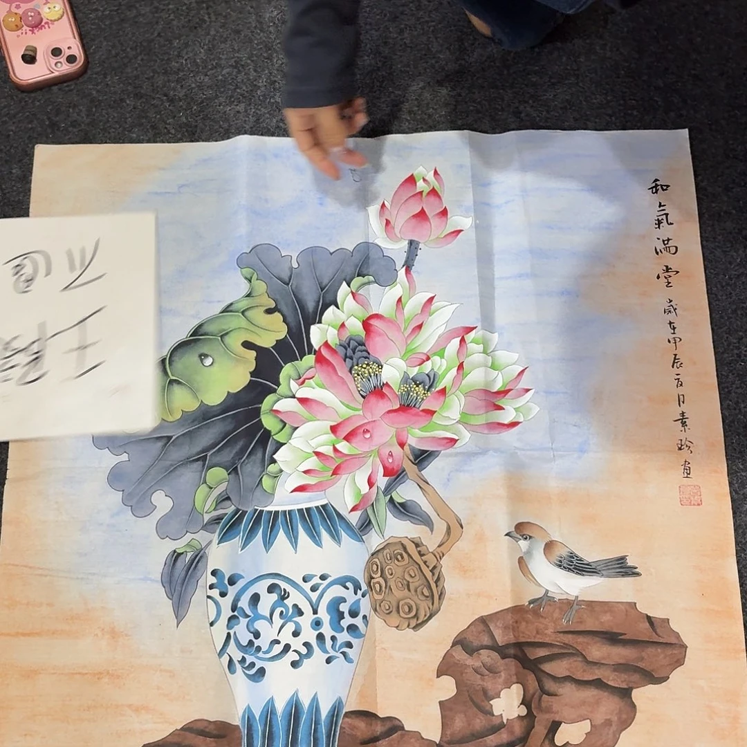 尚古里商贸 画心一张