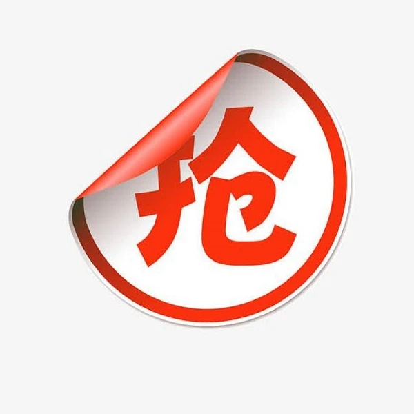 9新  【标】孤品音箱等各类 乐拍乐发 介意勿拍 数码3C产品