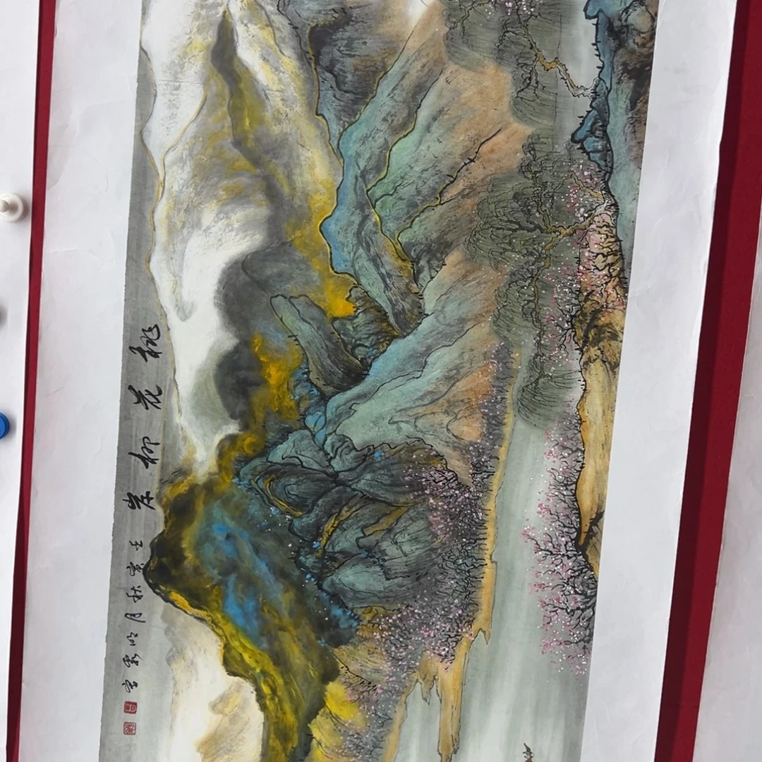国画绘画作品多次参加全国美展