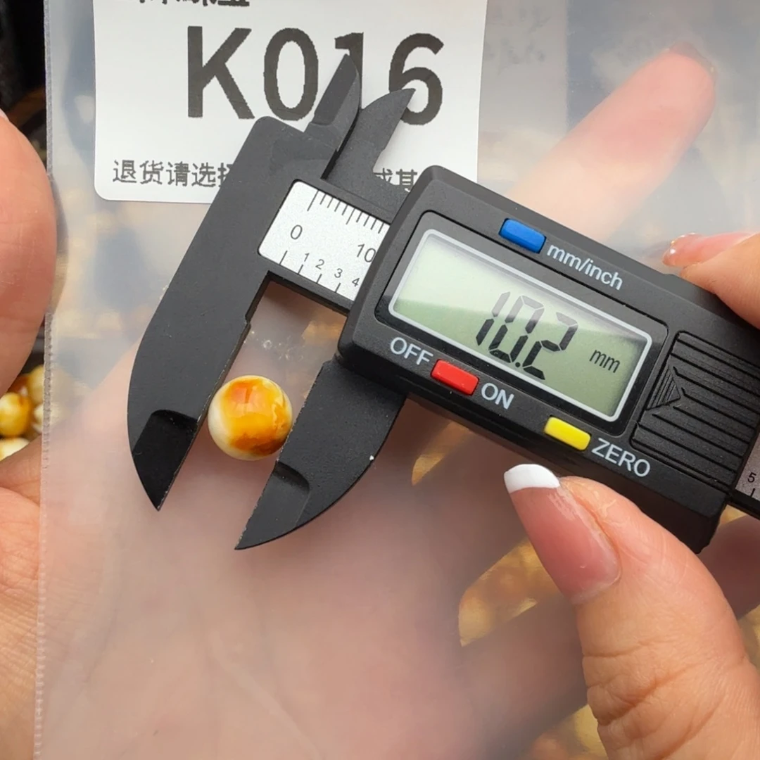 未镶嵌琥珀裸石?**⭐琥珀蜜蜡