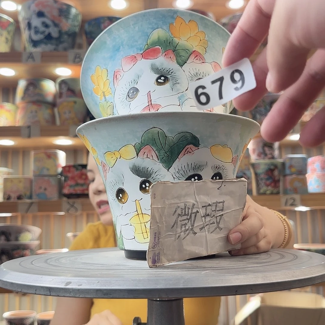 瓷片瑕疵瑕疵瑕疵才瑕疵