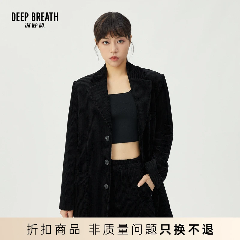 DEEP BREATH深呼吸暗黑酷感宽松西装外套8400064