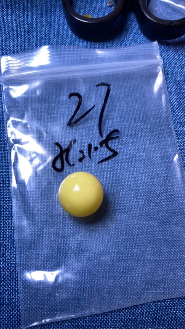 天然蜜蜡白蜡16.4圆 珠