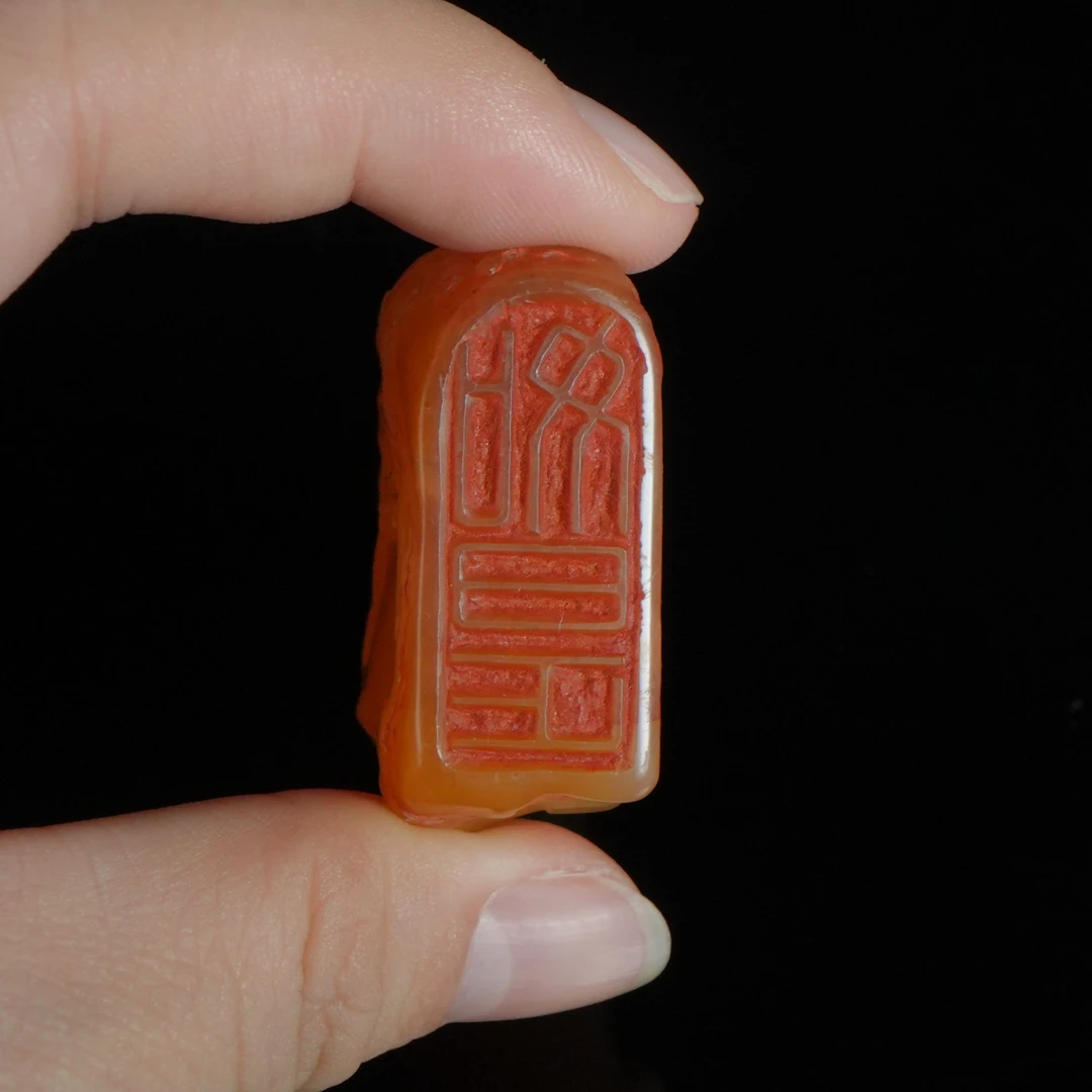 DY-C503寿山石 “如是”印章 36*15*50mm47.26g