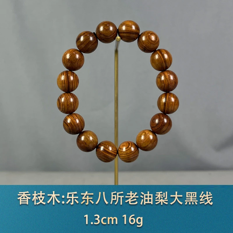 86315  乐东八所老油梨大黑线 香枝木