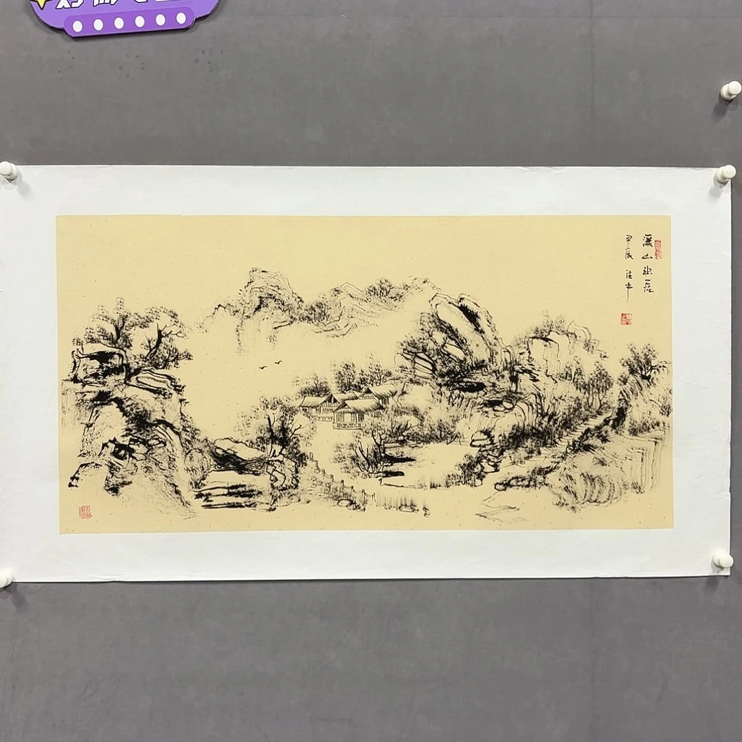 国画亲笔手绘放心去藏