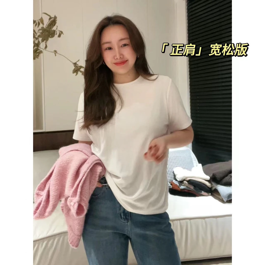 GTNER【K姐简约定制】圆领夏季纯色宽松显瘦百搭时尚女短袖T恤D1150