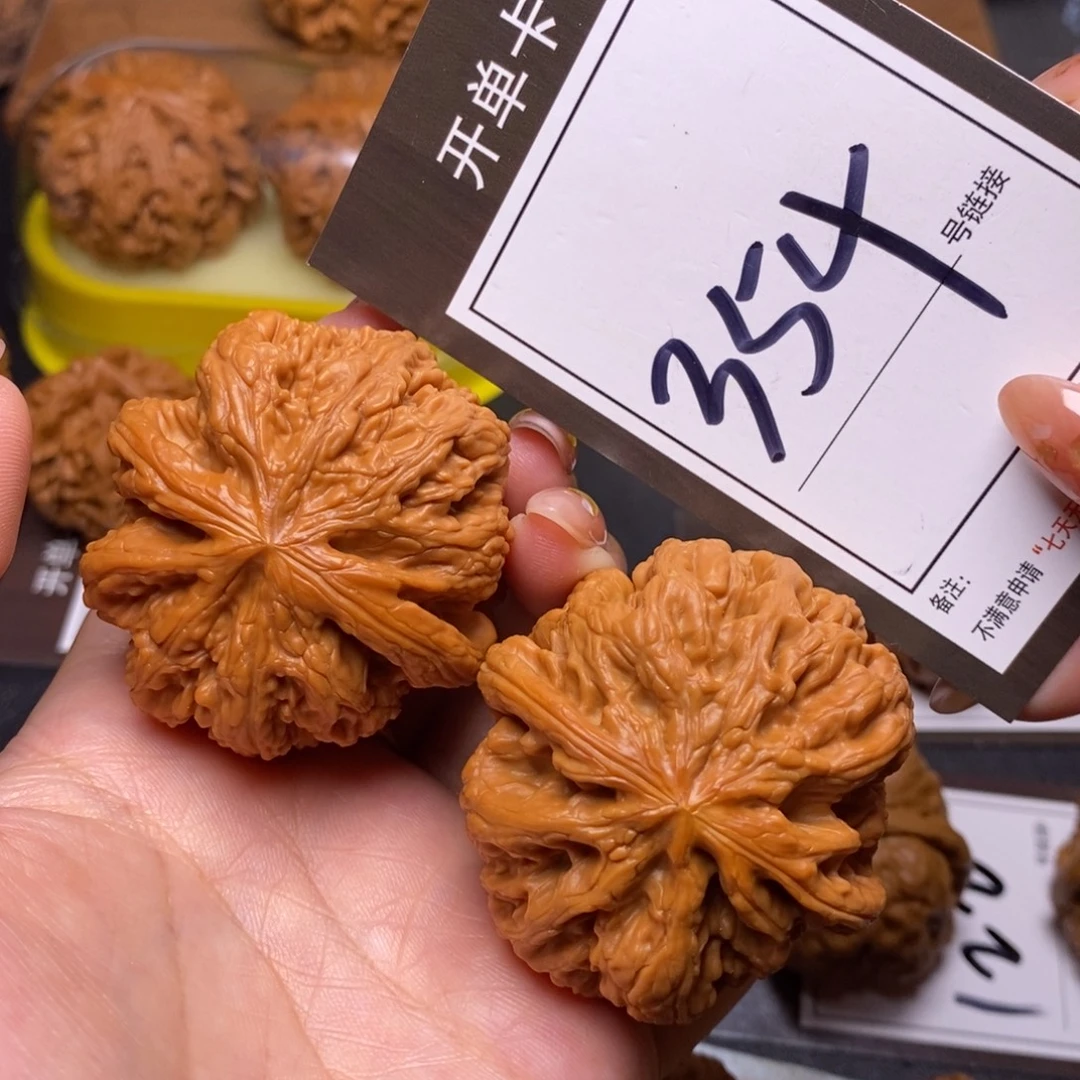 文玩核桃把件47粗筋354