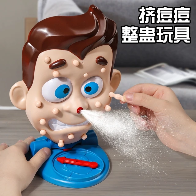亲子互动儿童玩具两人对战双人桌面挤痘痘喷水宿舍聚会趣味游戏