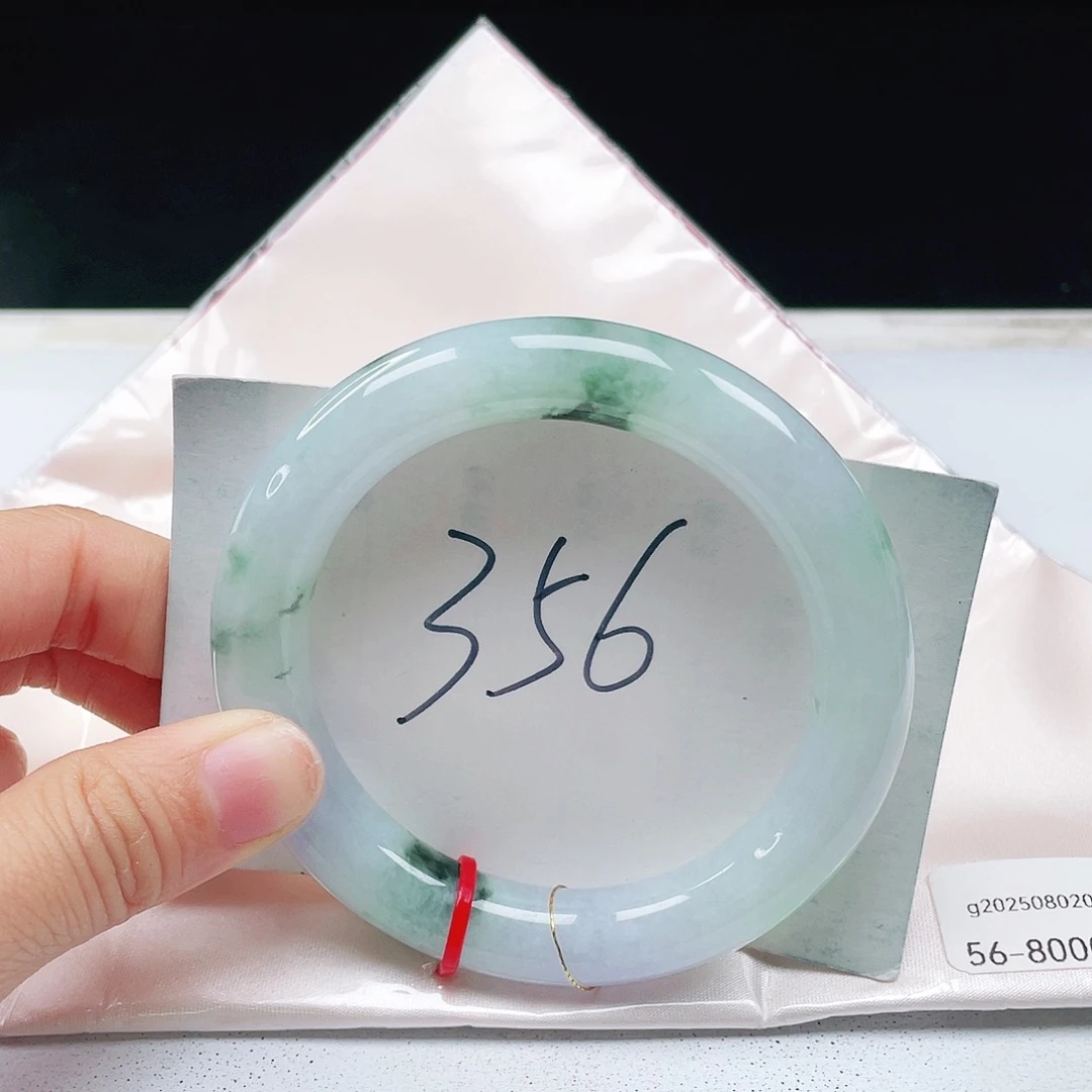 翡翠未镶嵌手镯56+圆条