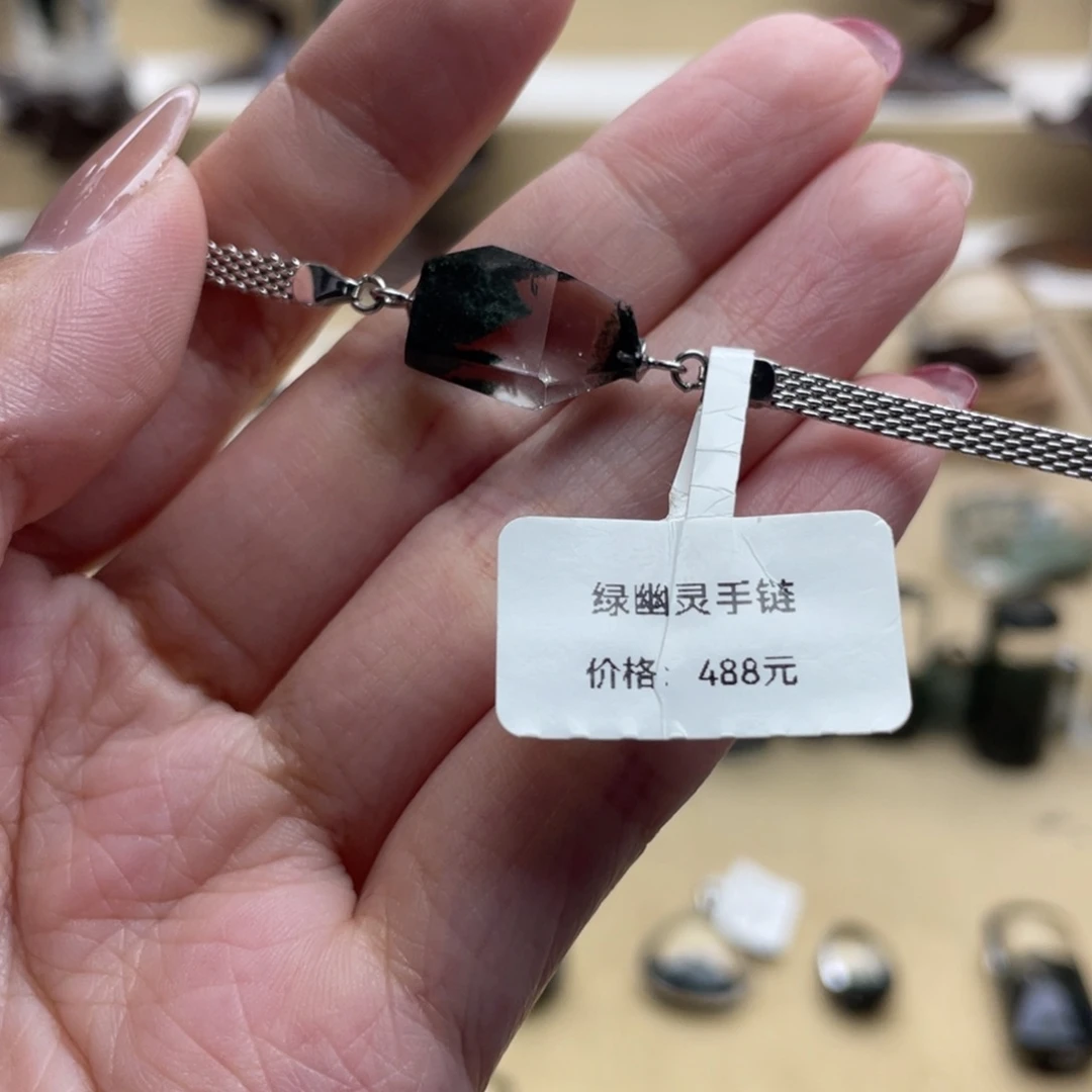 银S925镶嵌手链水晶绿幽灵手链
