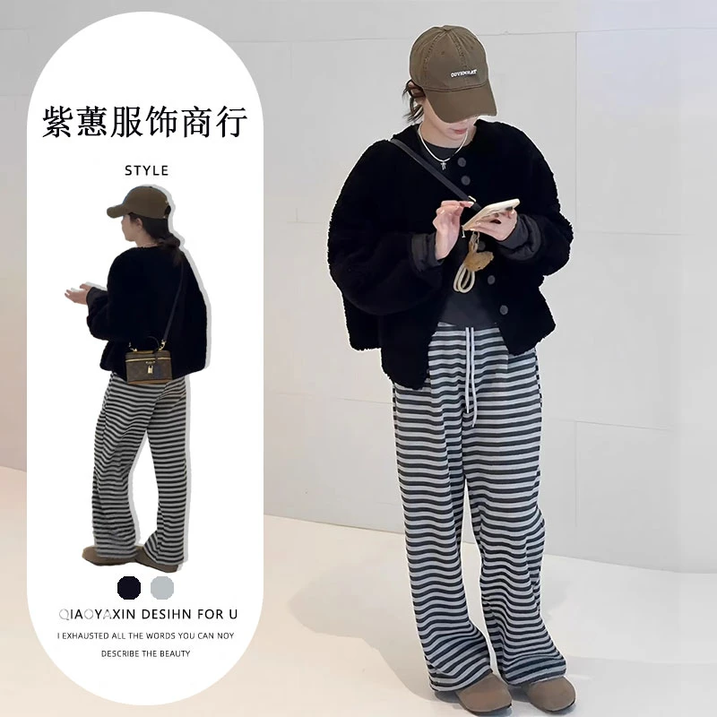 套装2025新款女装秋冬高级感绝美休闲外套条纹直筒长裤洋气两件套