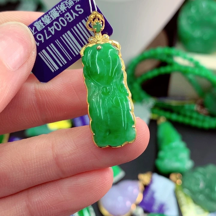 吊坠(不含链)18K金镶嵌翡翠