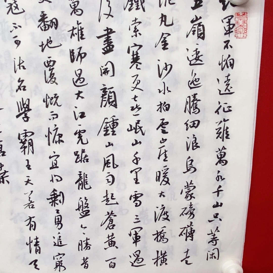 尚古2025年画235685523