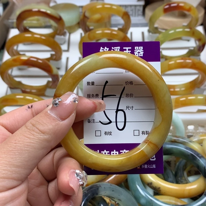 蛇纹石玉手镯未镶嵌墨*轩