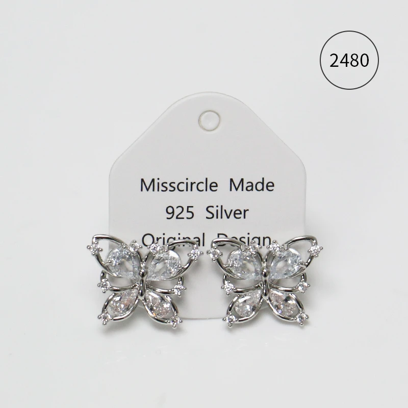 瑟可 铜合金合成锆石耳饰 银色蝴蝶锆石耳环气质少女百搭精致2480