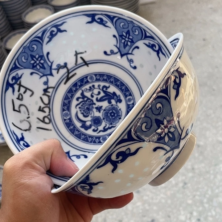 碗景德镇高温细白瓷餐具