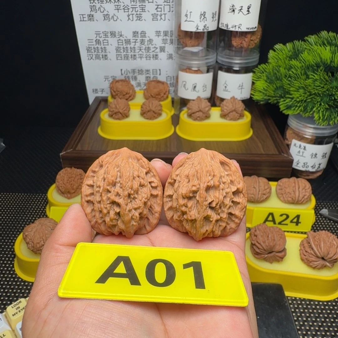 文玩核桃吊坠麦虎全品白茬42，无克差