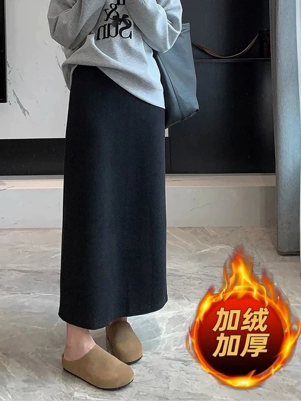 那简家「升级2.0」5871 秋冬百搭加绒加厚直筒毛呢后开叉半裙