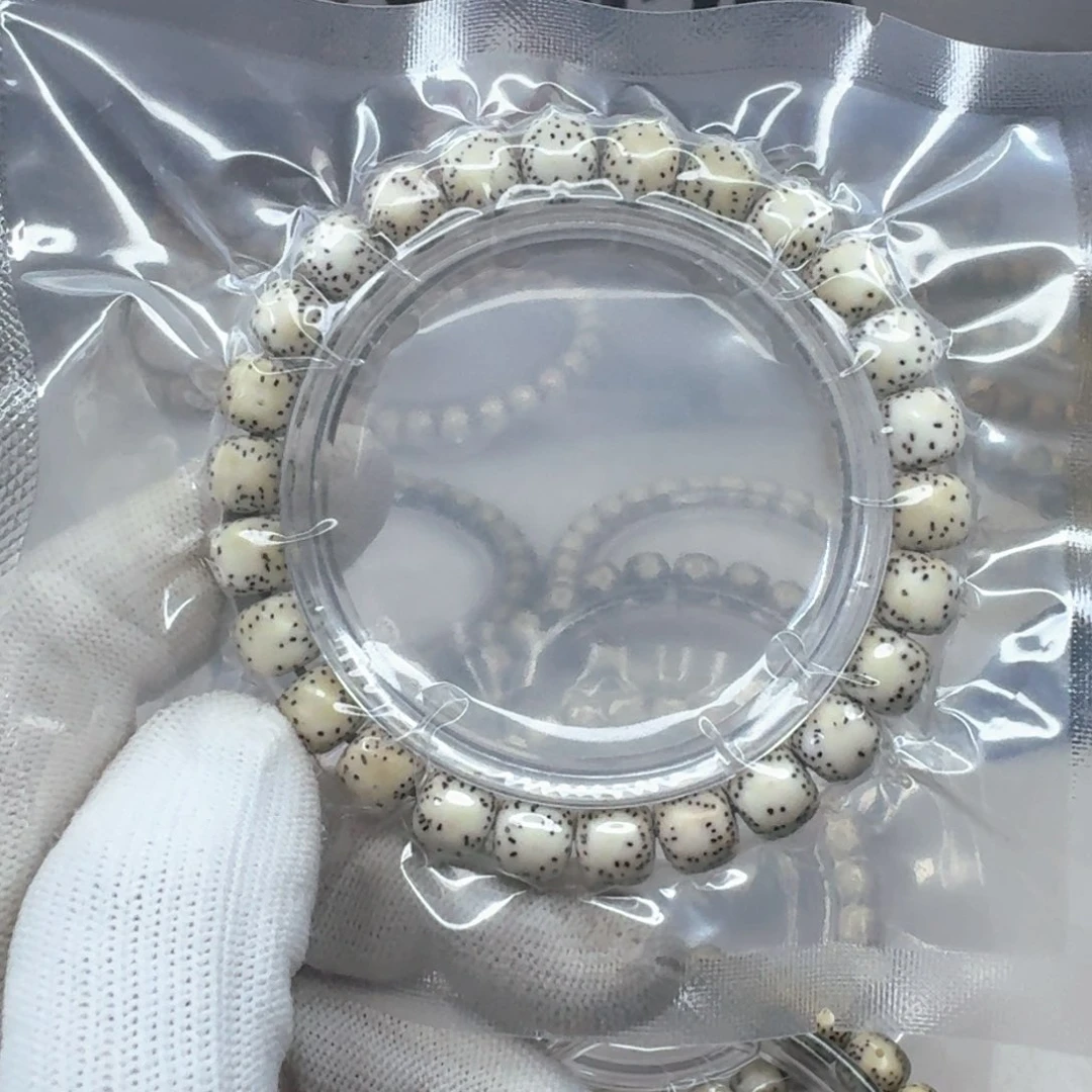 星月菩提吊坠98原白侧留白正月  1249