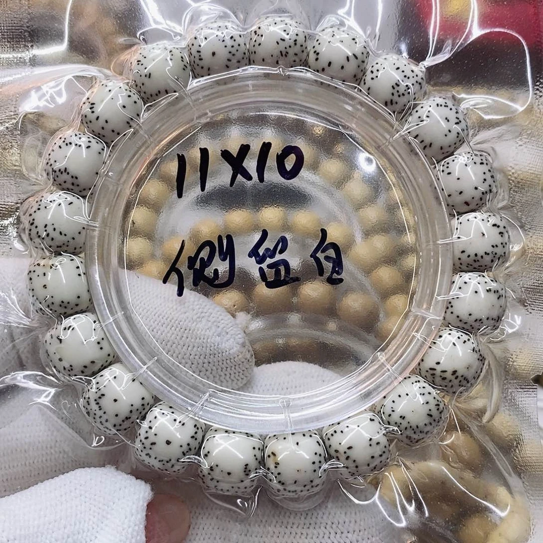 星月菩提吊坠星月