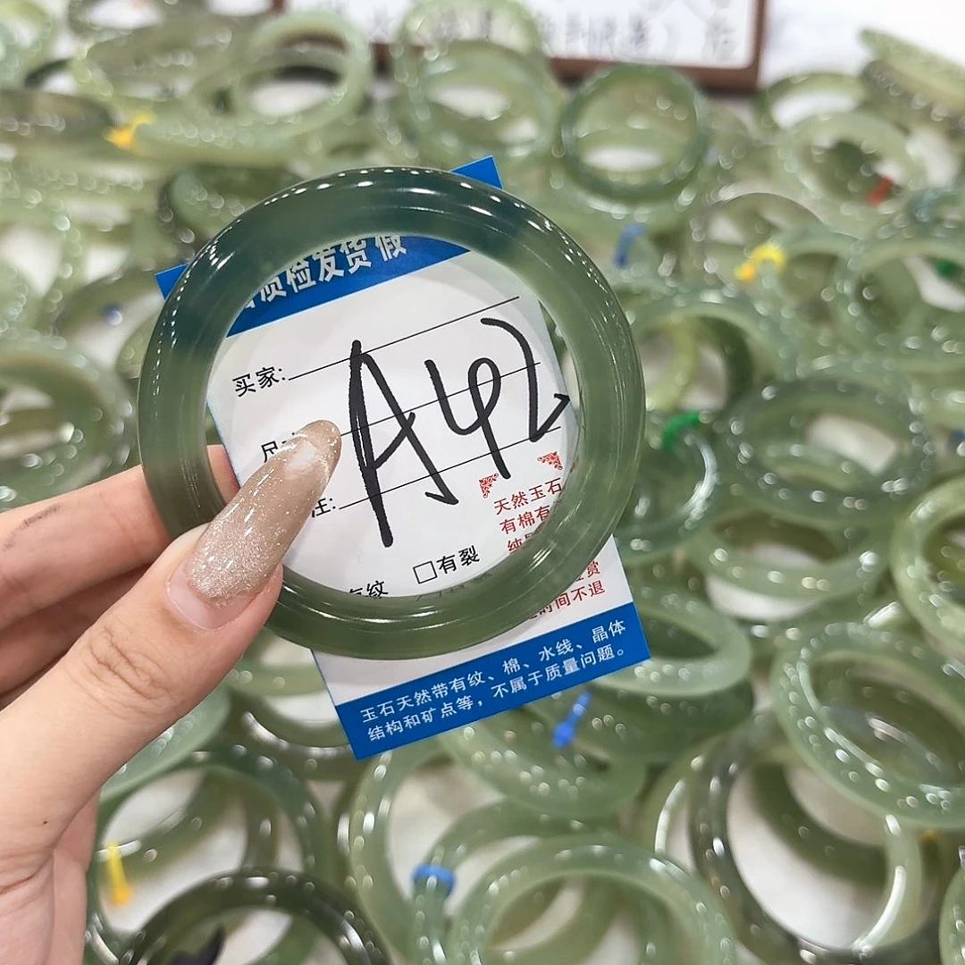 富***房未镶嵌蛇纹石玉手镯