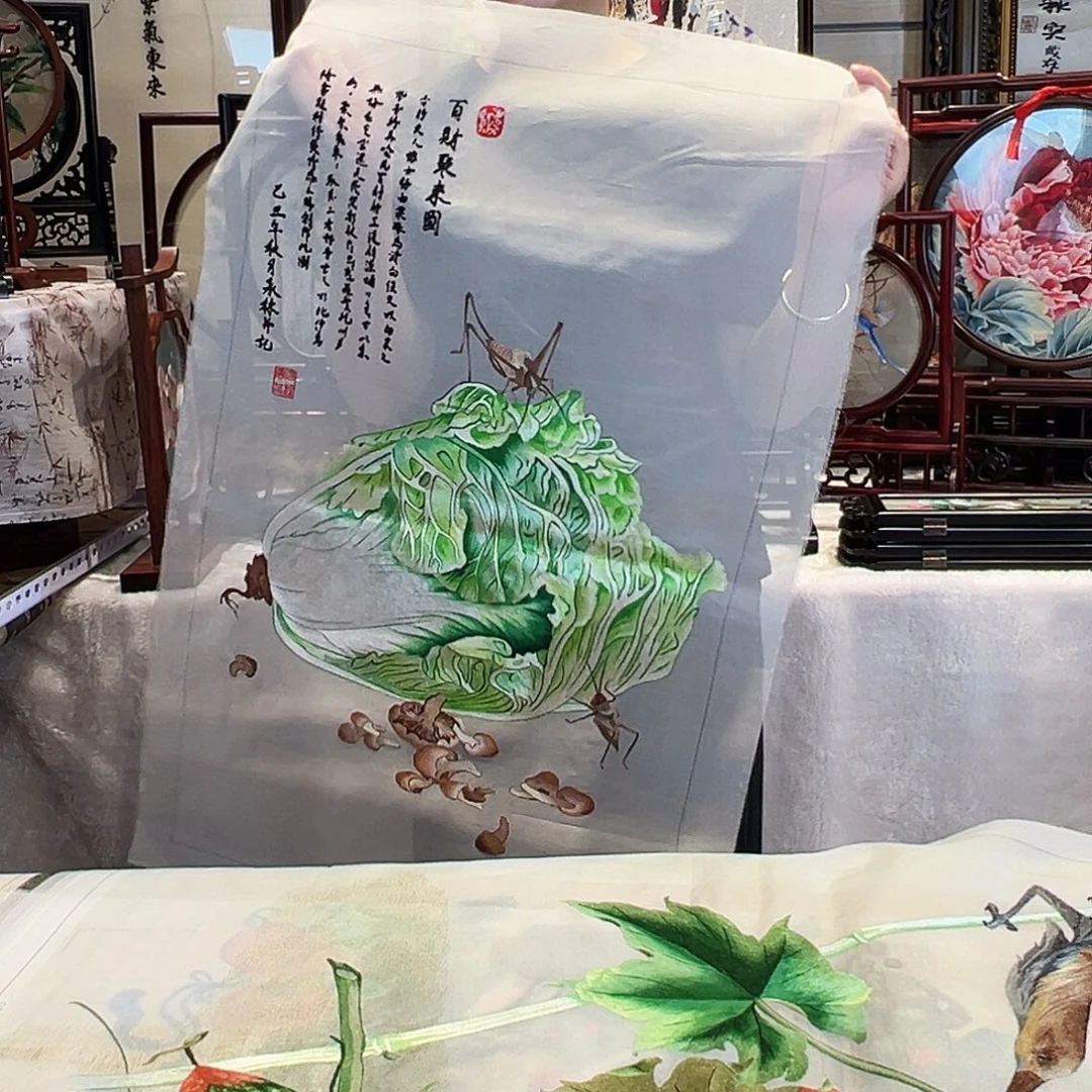 织绣苏绣绣片40-60