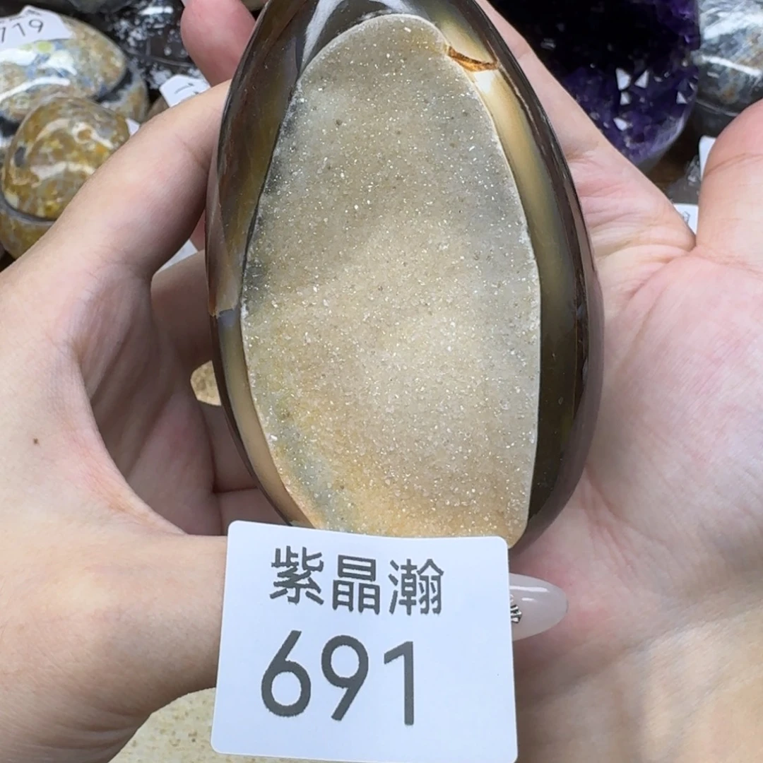 未镶嵌大型摆件（非配饰）水晶