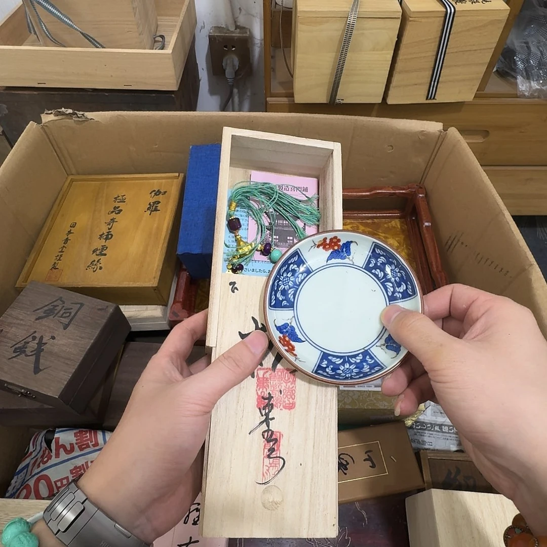 闪购商品，多样性发一