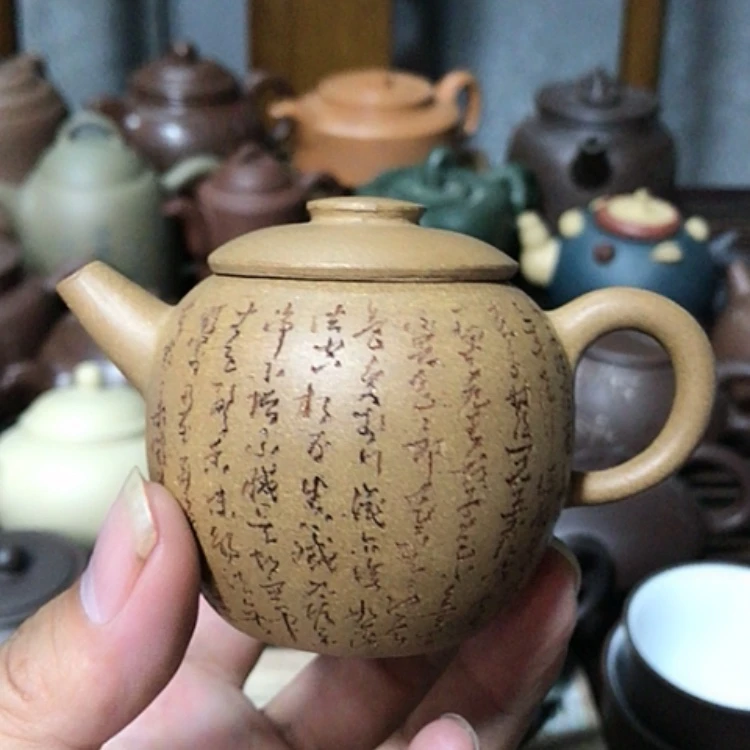 【闪购商品】茶壶紫砂这种事情是一款产品