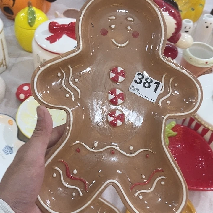 微瑕陶瓷 微瑕 不退不换