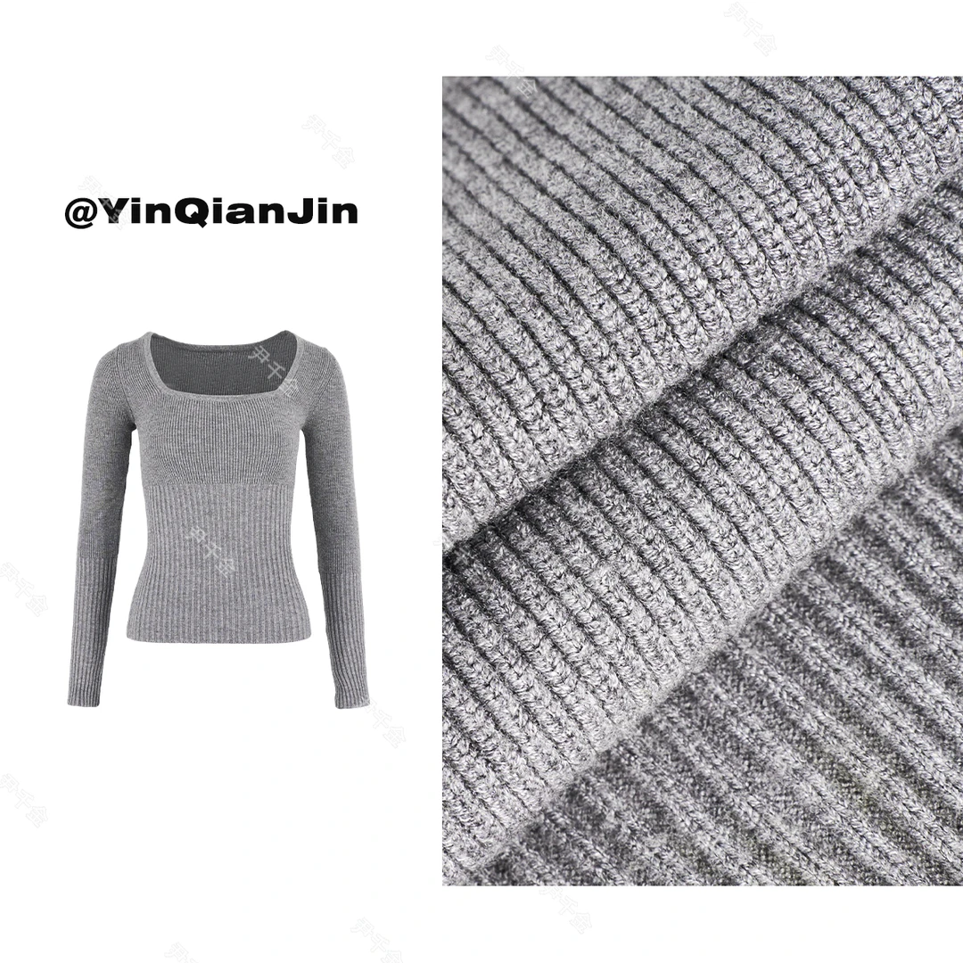 *尹千金*春秋款【品质底线】私服系列 坑条方领针织衫打底F081001