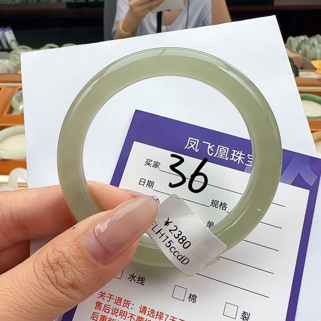 和田玉手镯未镶嵌53