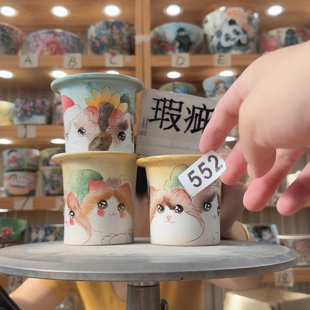 瓷片瑕疵瑕疵惺惺相惜小程序
