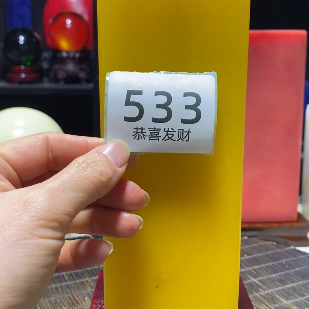 诺***泵我在这里等你回来了