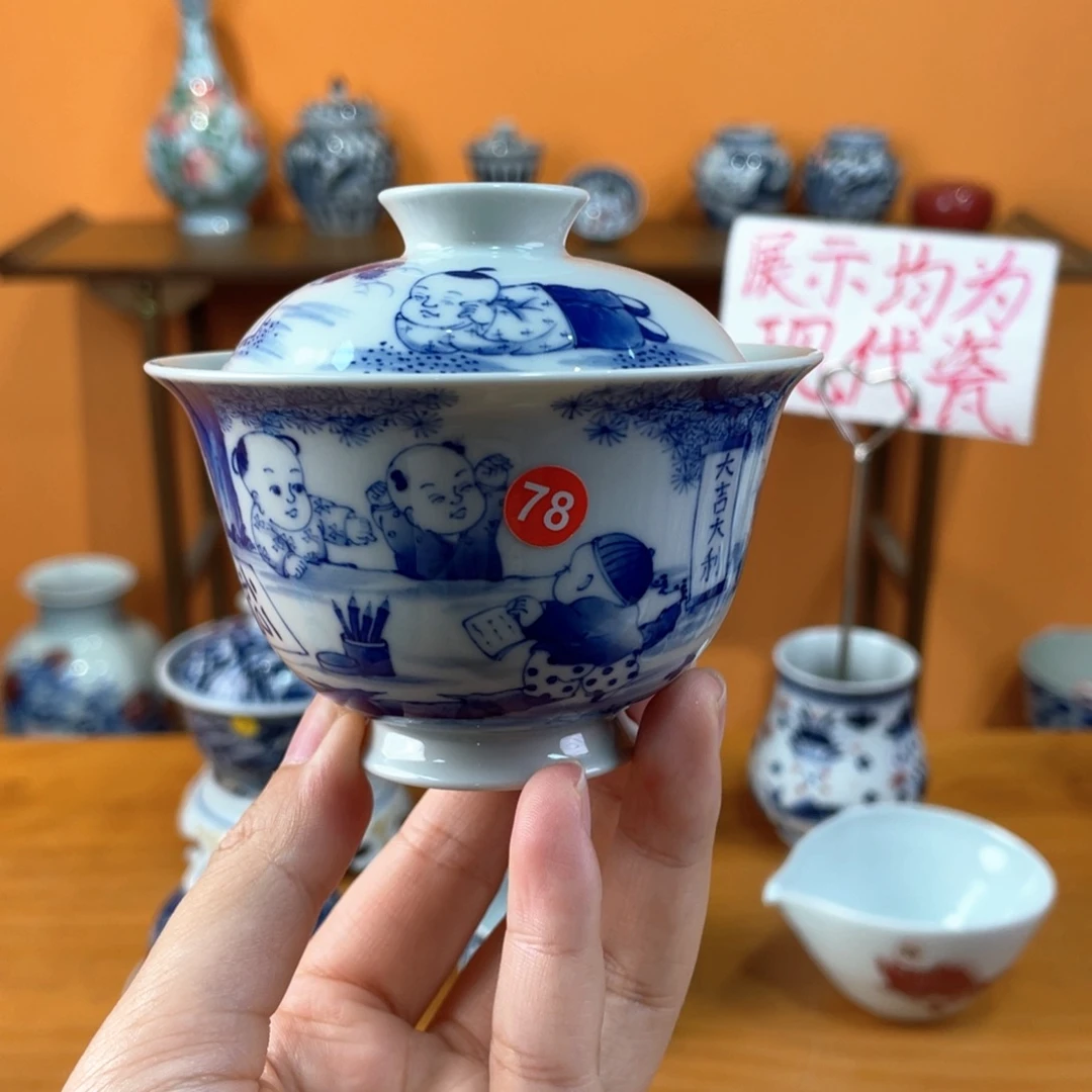 景德镇手绘哈哈哈哈哈哈
