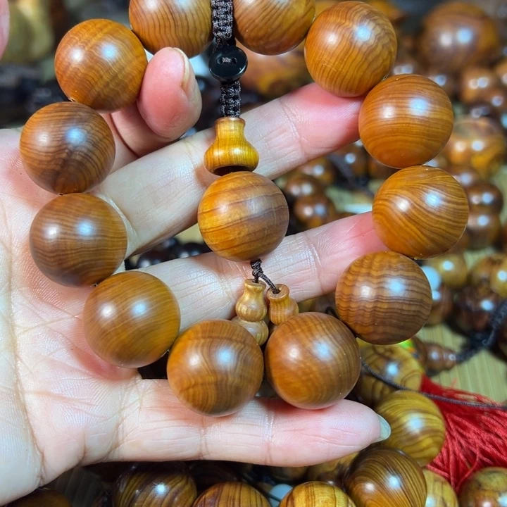 柏木崖柏鱼鳞纹尺寸2.0