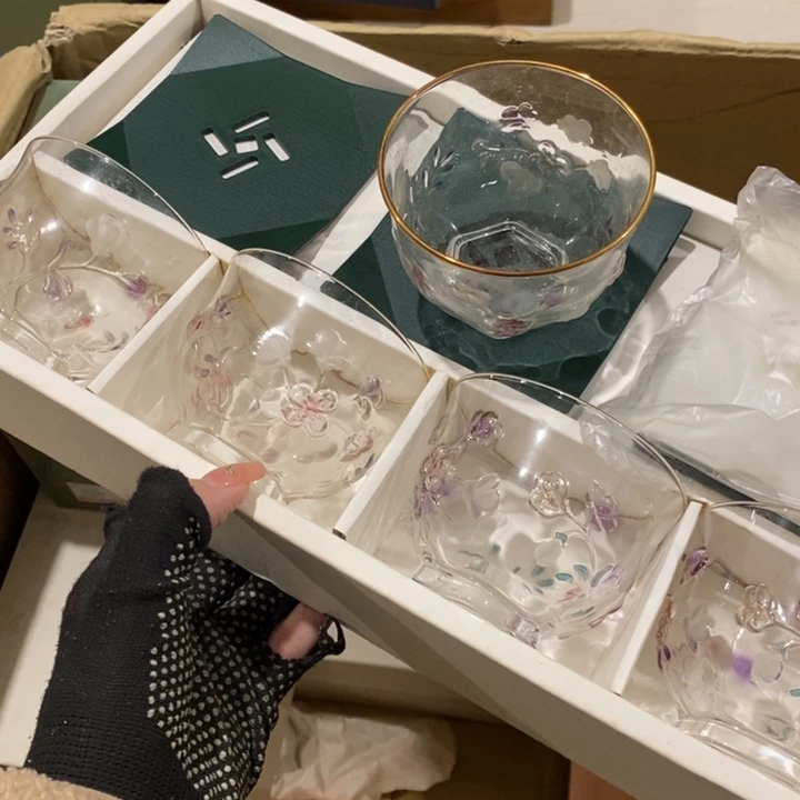 这就是一群不知道在线