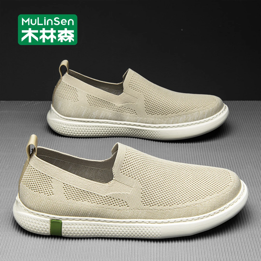木林森布鞋男款2025新款秋季网面透气休闲运动鞋男士一脚蹬豆豆鞋