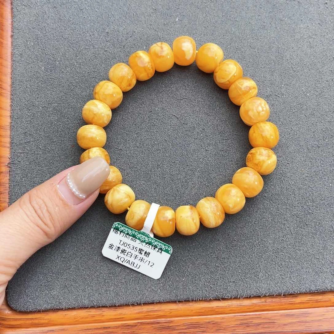 琥珀手链未镶嵌12m 花蜡