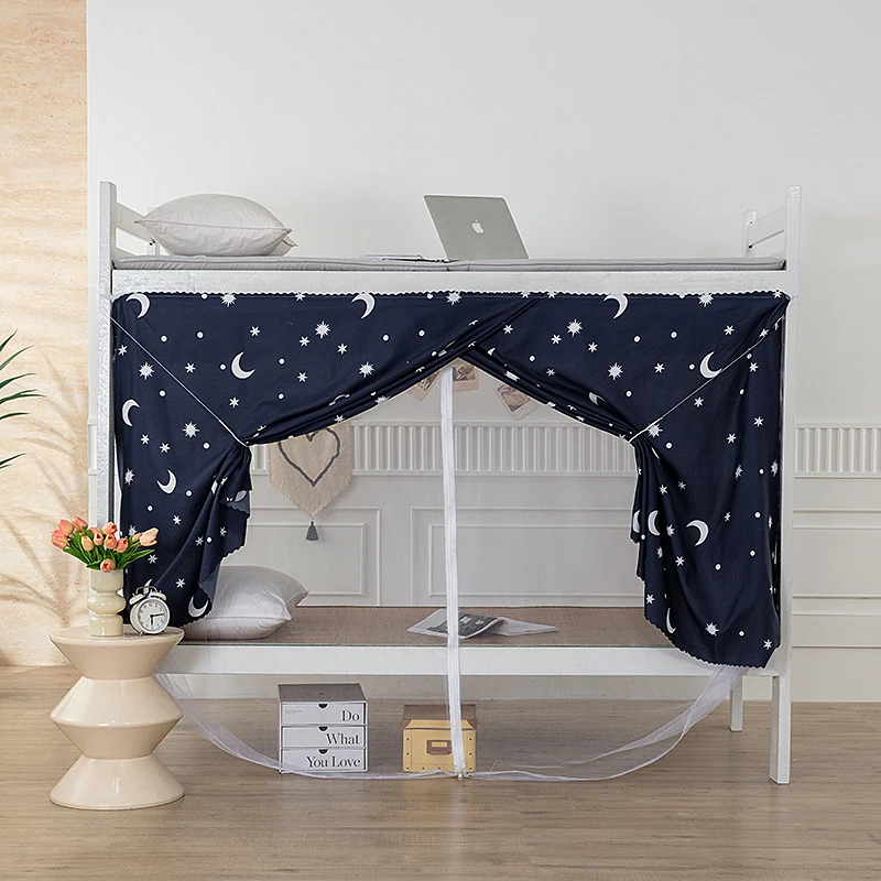 【床帘+拉链蚊帐】学生宿舍防尘遮光防蚊隐私帘蚊帐0.9米单人床1.2m