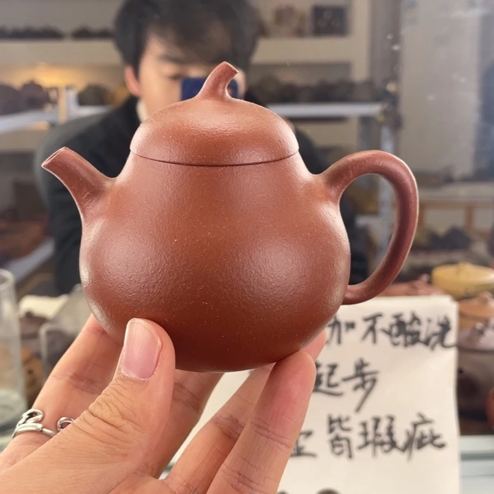 紫砂茶壶180cc红降坡茶壶