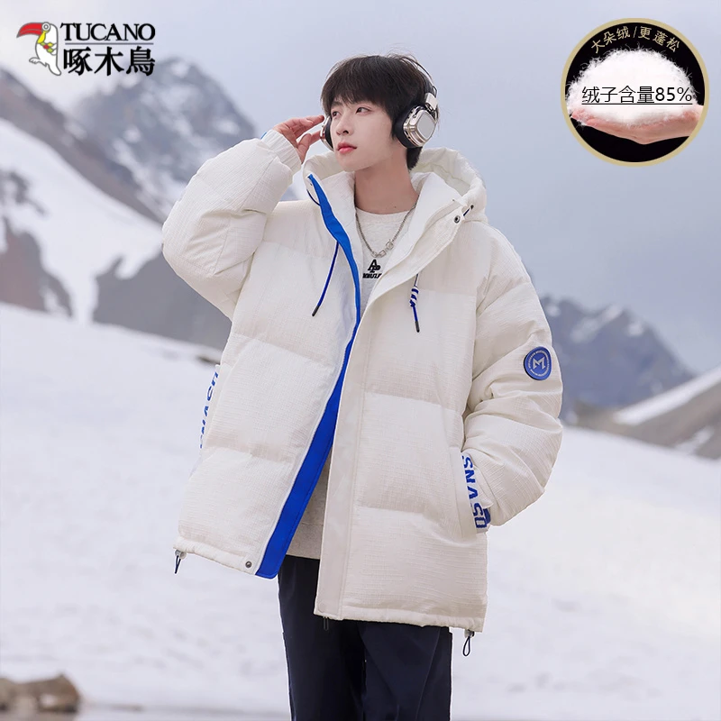 啄木鸟爆款羽绒服男冬季加厚2025新外套男士潮连帽保暖青少年防寒