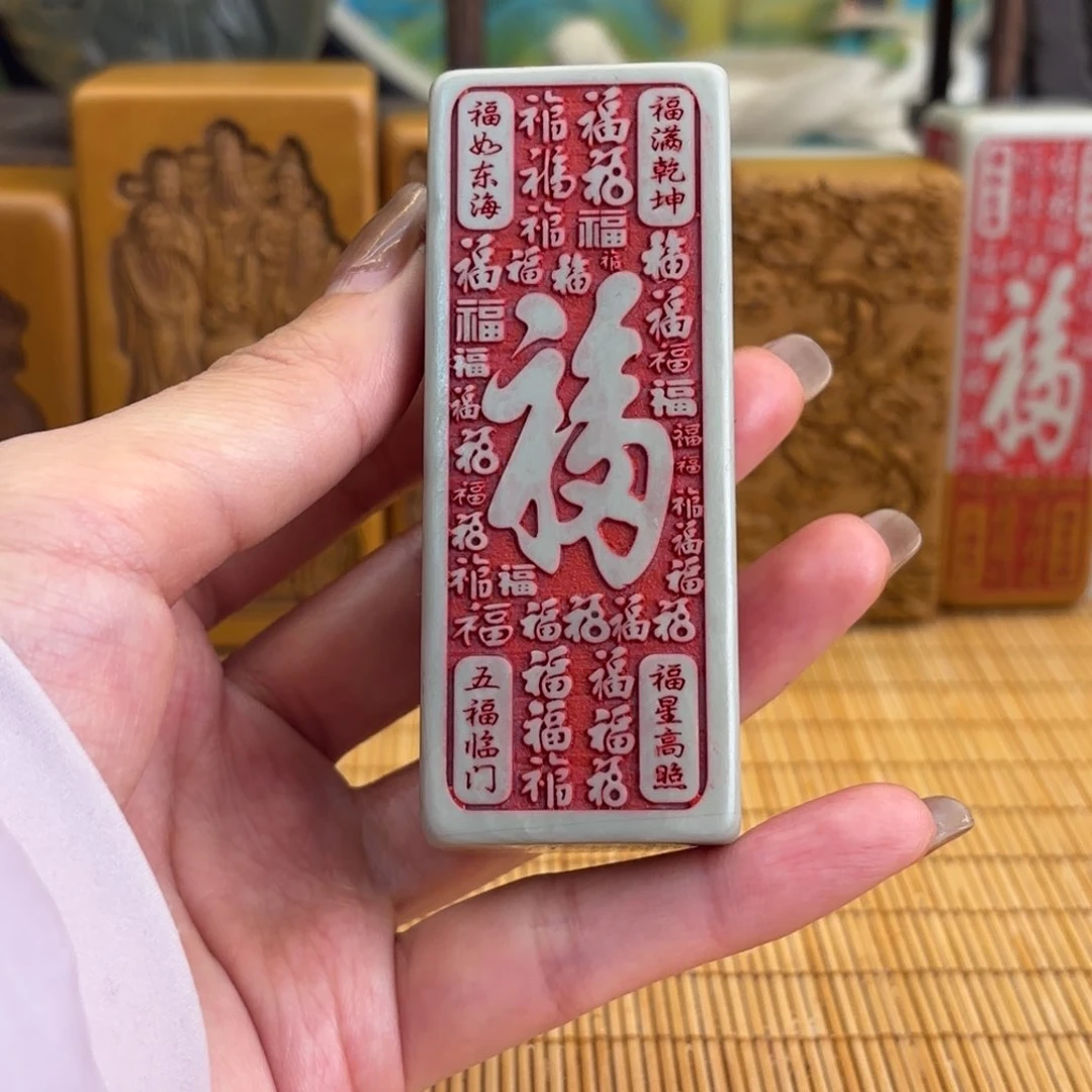 石材256666666666666669
