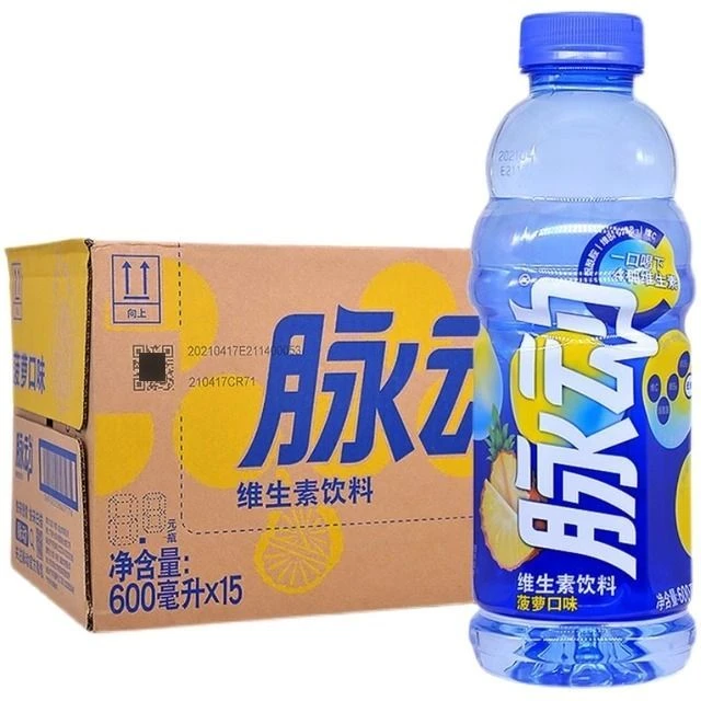 【整箱】脉动 菠萝口味维生素饮料 600ml*15瓶/箱
